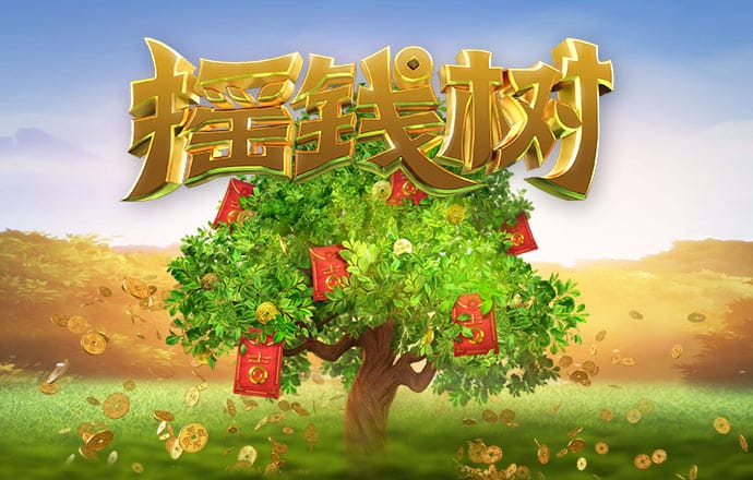 ayx体育登录截图4